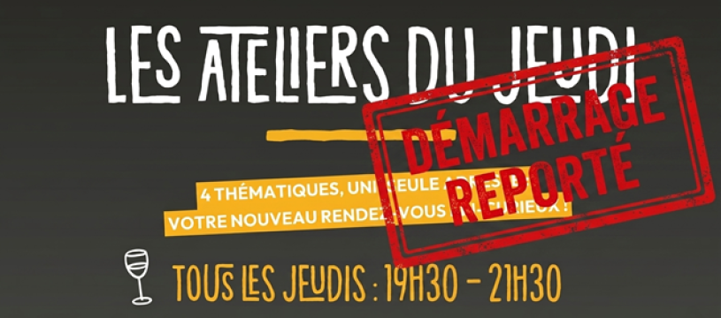 🍷 Les Ateliers du Jeudi : Un peu plus de patience pour un moment parfait ! 🍷